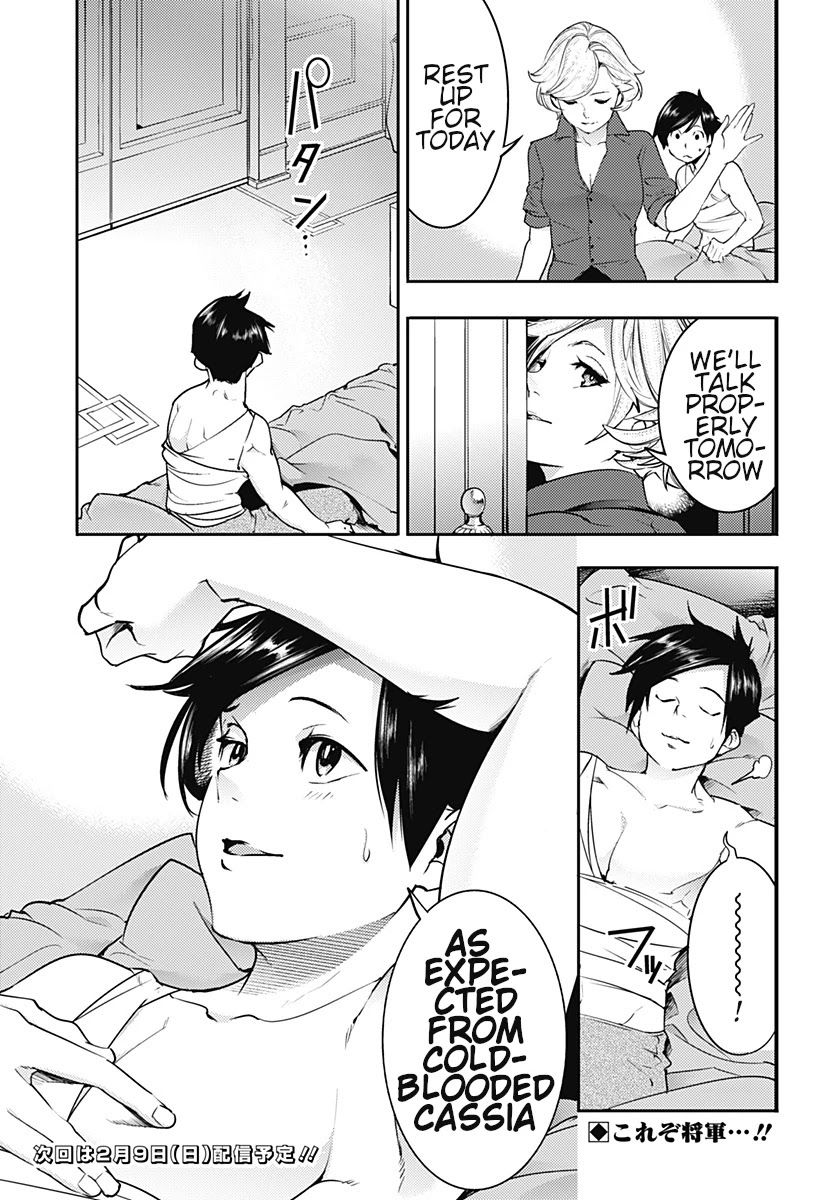 shuumatsu-no-harem-fantasia-chap-18.1-18