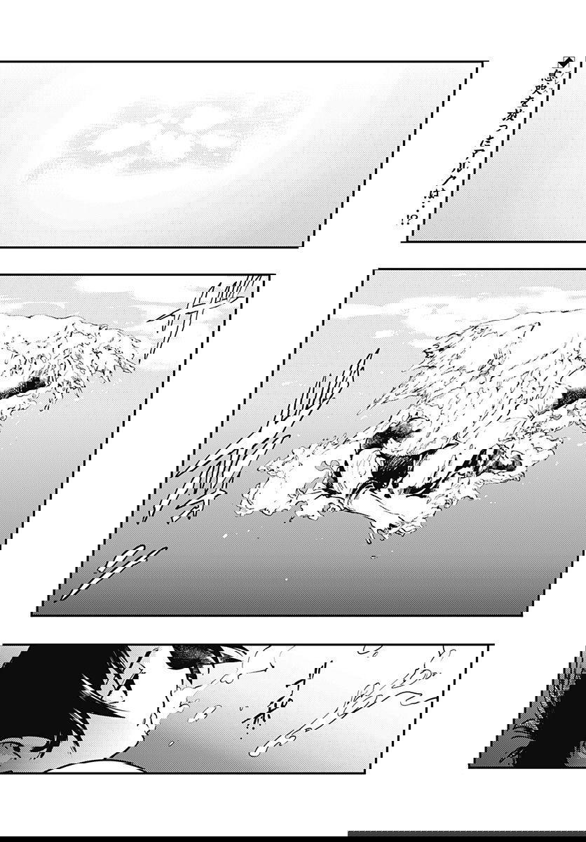 shuumatsu-no-harem-fantasia-chap-18.1-2