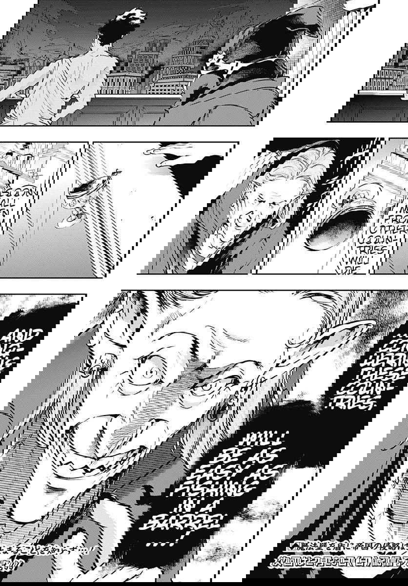 shuumatsu-no-harem-fantasia-chap-18.2-11