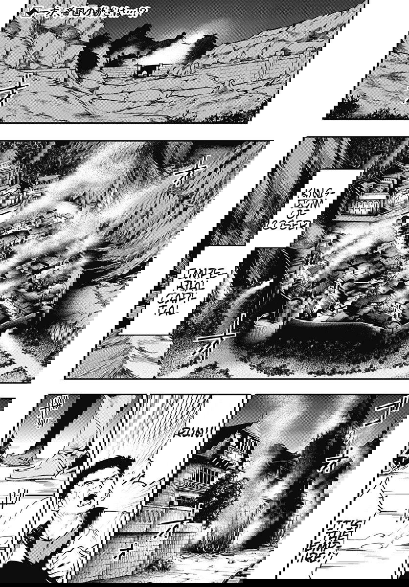 shuumatsu-no-harem-fantasia-chap-18.2-2