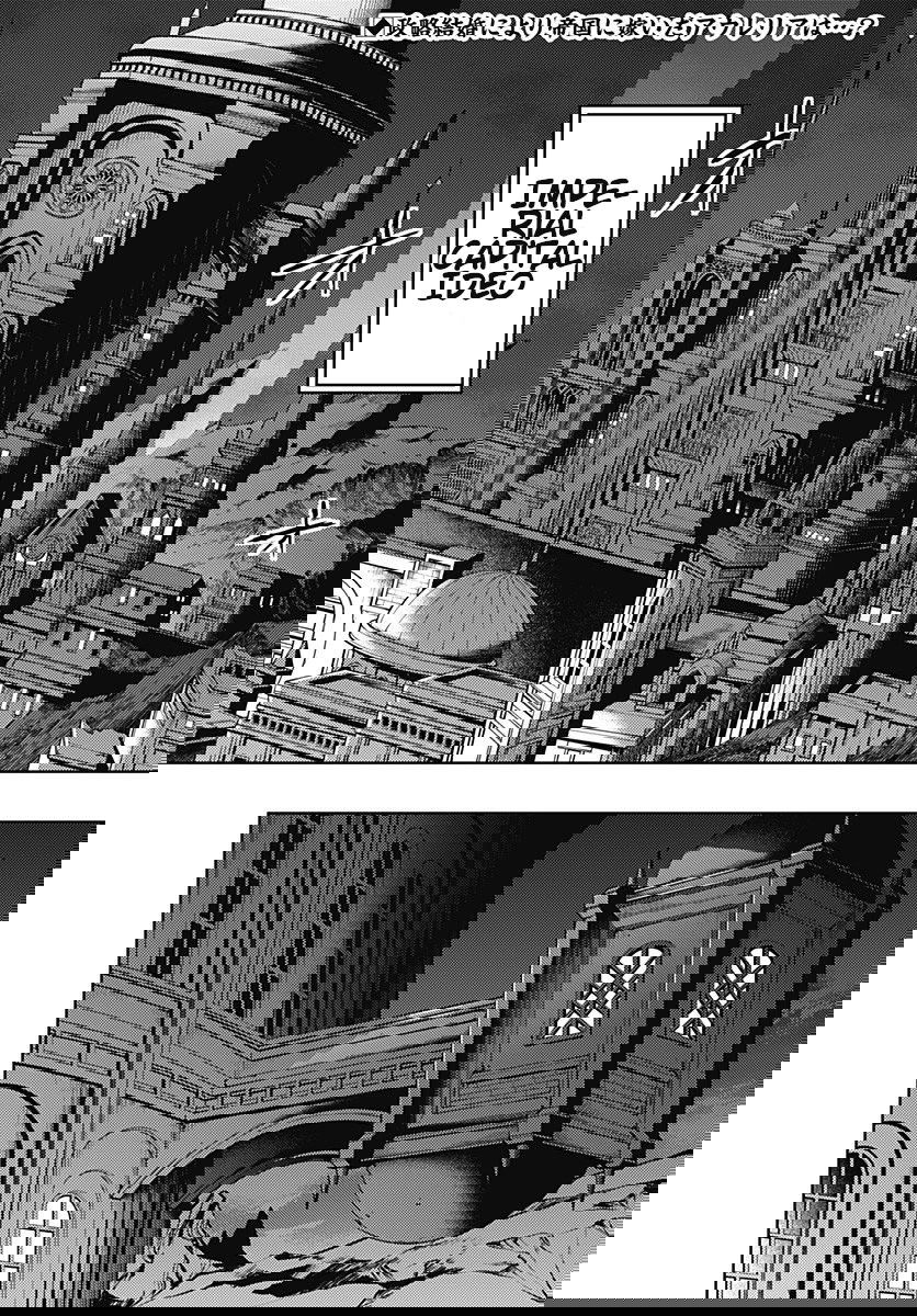 shuumatsu-no-harem-fantasia-chap-19.1-3