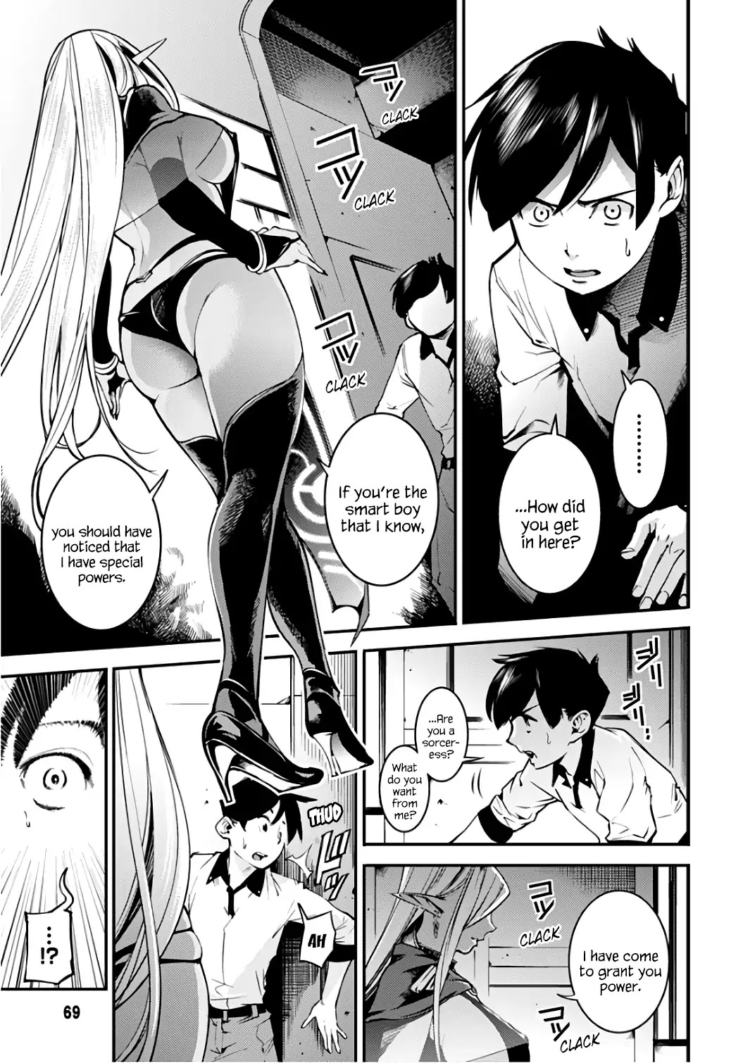 shuumatsu-no-harem-fantasia-chap-2-27