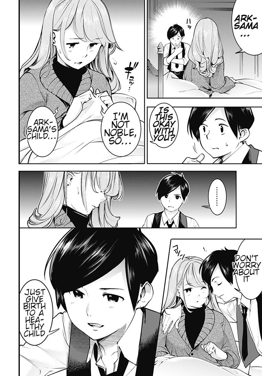 shuumatsu-no-harem-fantasia-chap-20.1-5