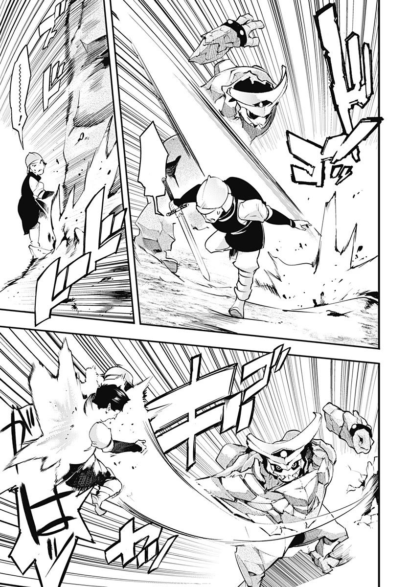 shuumatsu-no-harem-fantasia-chap-21.1-14
