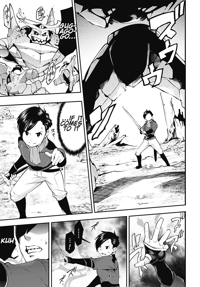 shuumatsu-no-harem-fantasia-chap-21.1-16