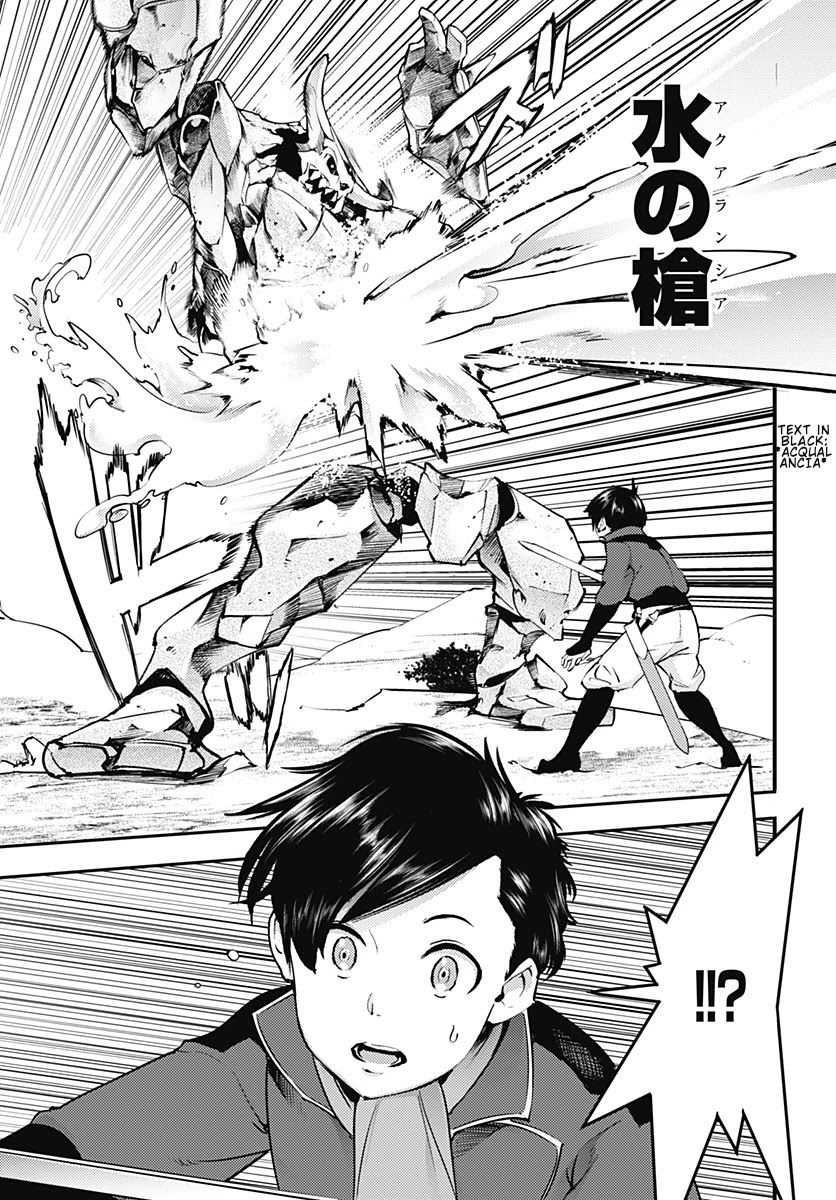 shuumatsu-no-harem-fantasia-chap-21.1-18