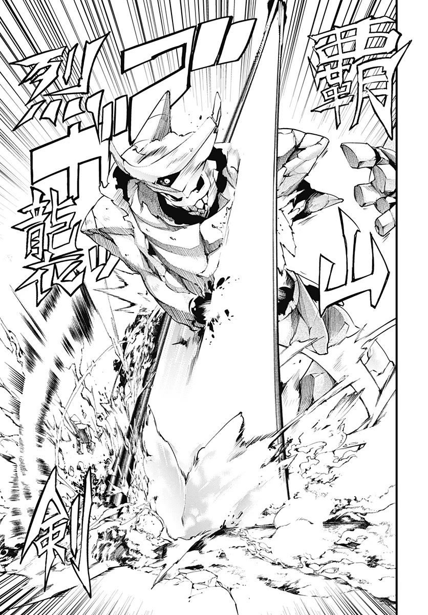 shuumatsu-no-harem-fantasia-chap-21.1-20