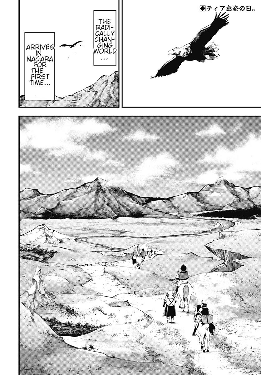 shuumatsu-no-harem-fantasia-chap-21.1-3