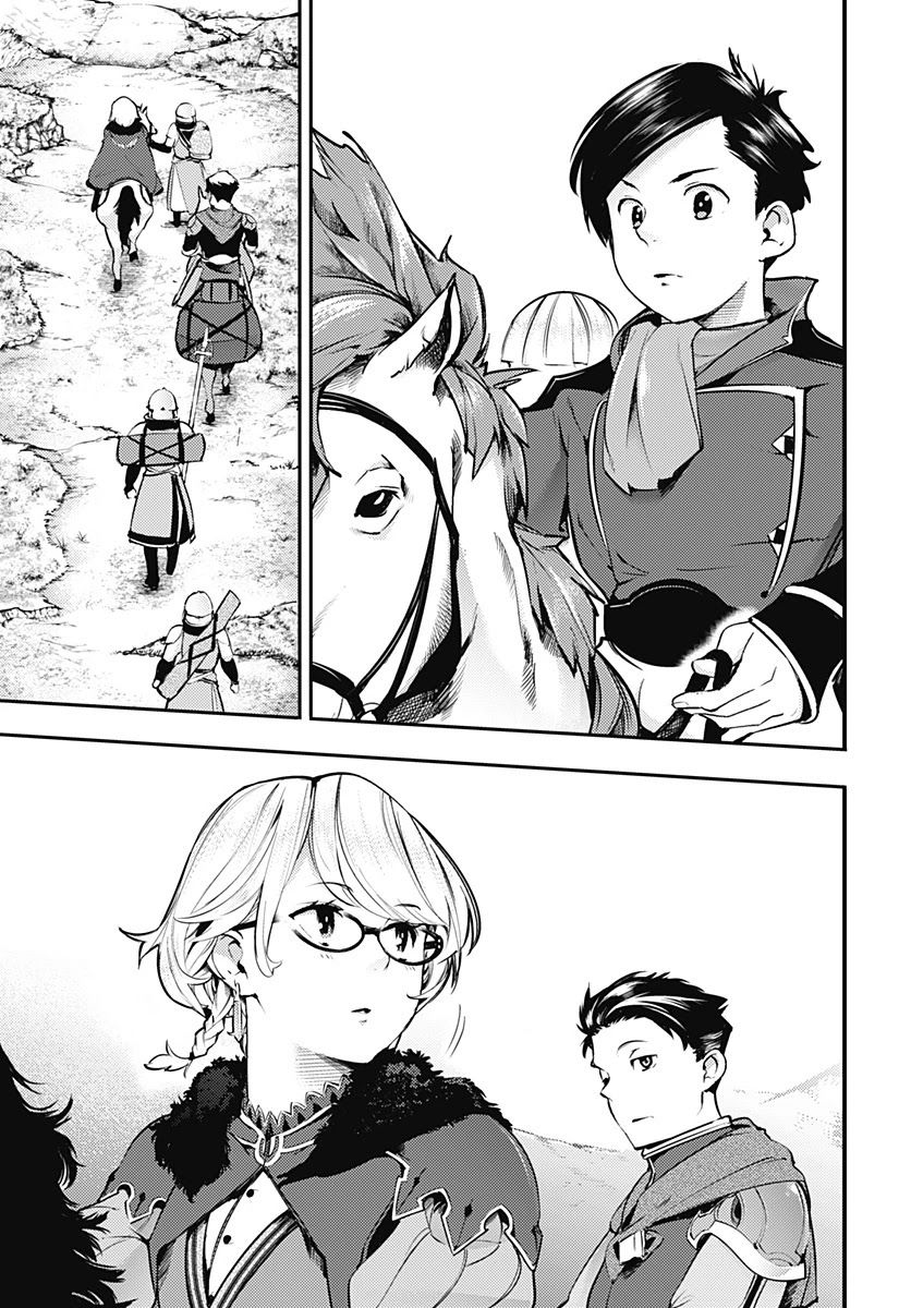 shuumatsu-no-harem-fantasia-chap-21.1-4