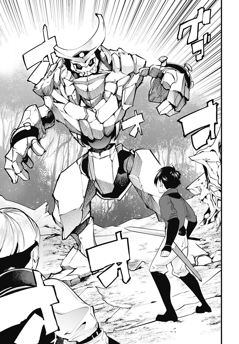 shuumatsu-no-harem-fantasia-chap-21.1-8