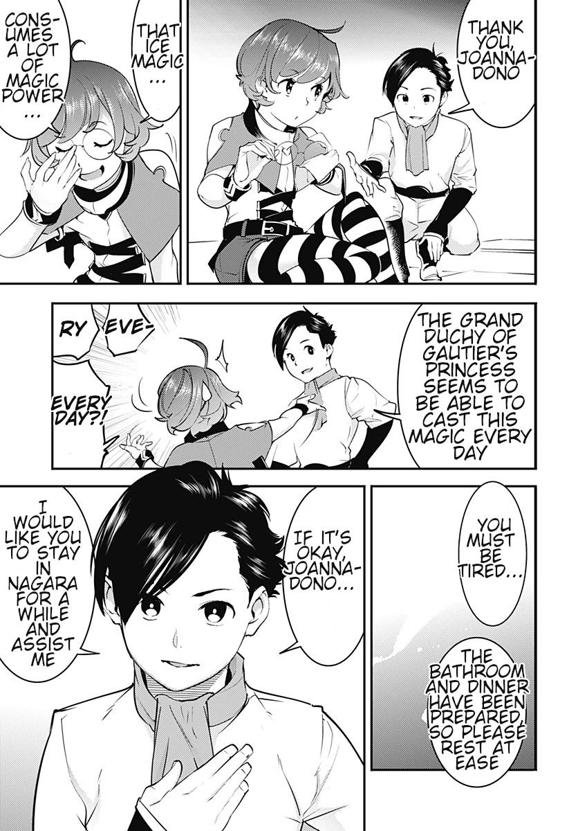 shuumatsu-no-harem-fantasia-chap-21.2-9