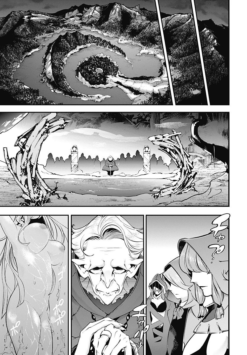 shuumatsu-no-harem-fantasia-chap-21.2-19