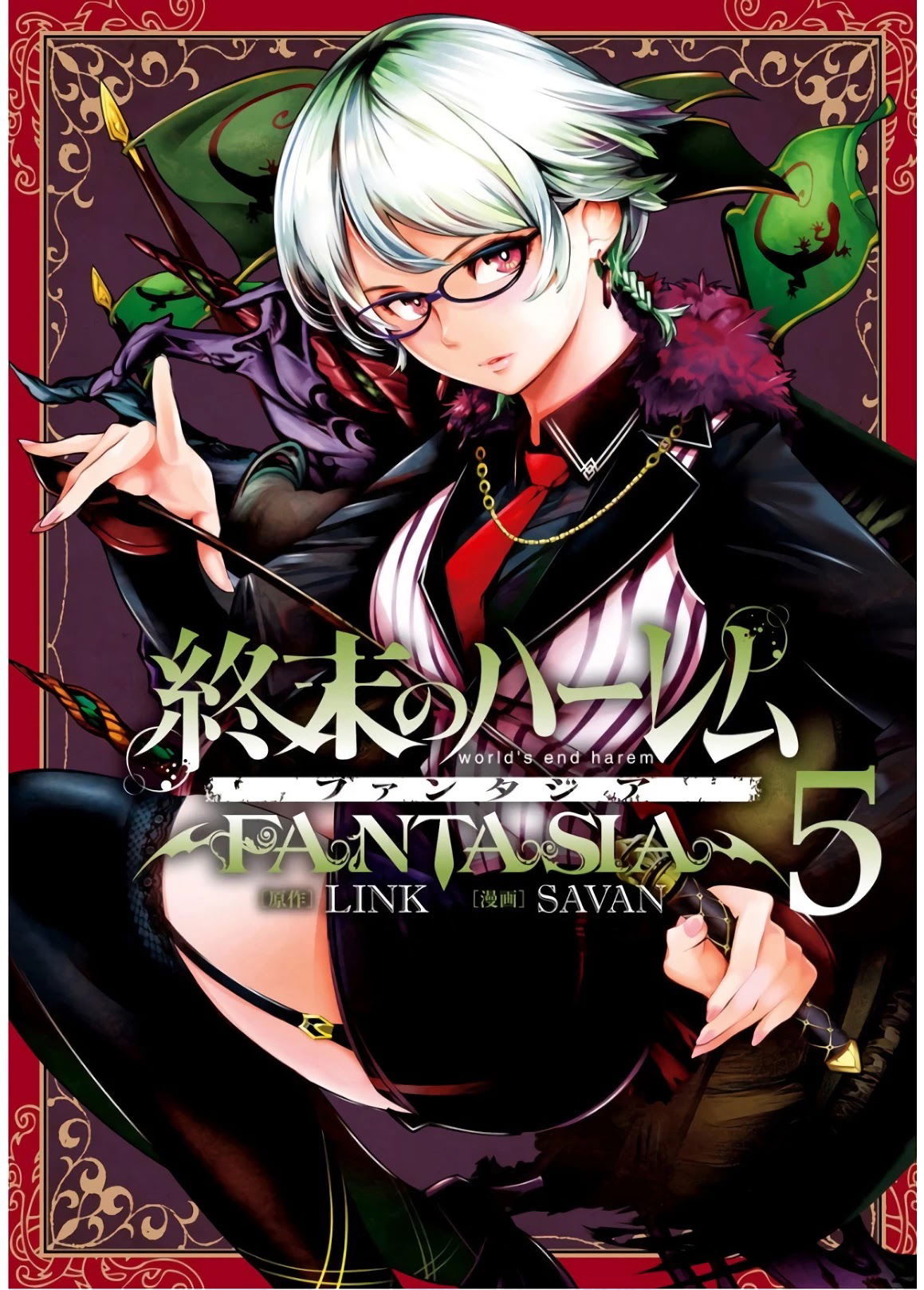 shuumatsu-no-harem-fantasia-chap-21.5-0