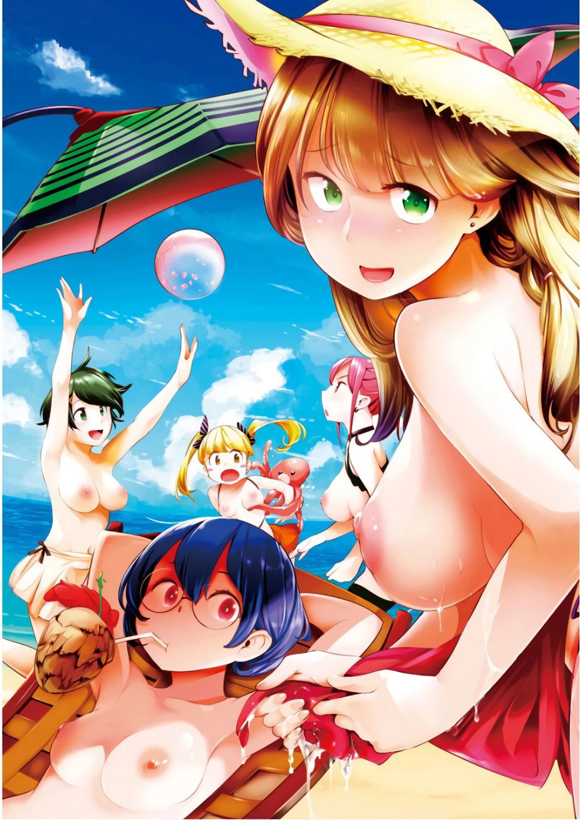 shuumatsu-no-harem-fantasia-chap-21.5-12