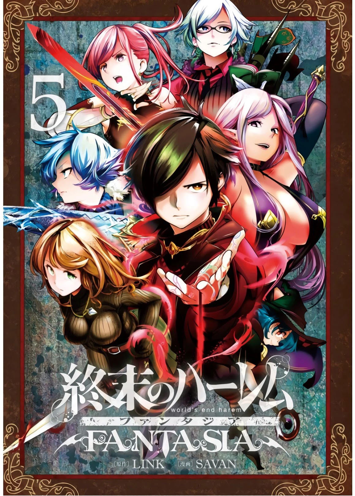 shuumatsu-no-harem-fantasia-chap-21.5-2