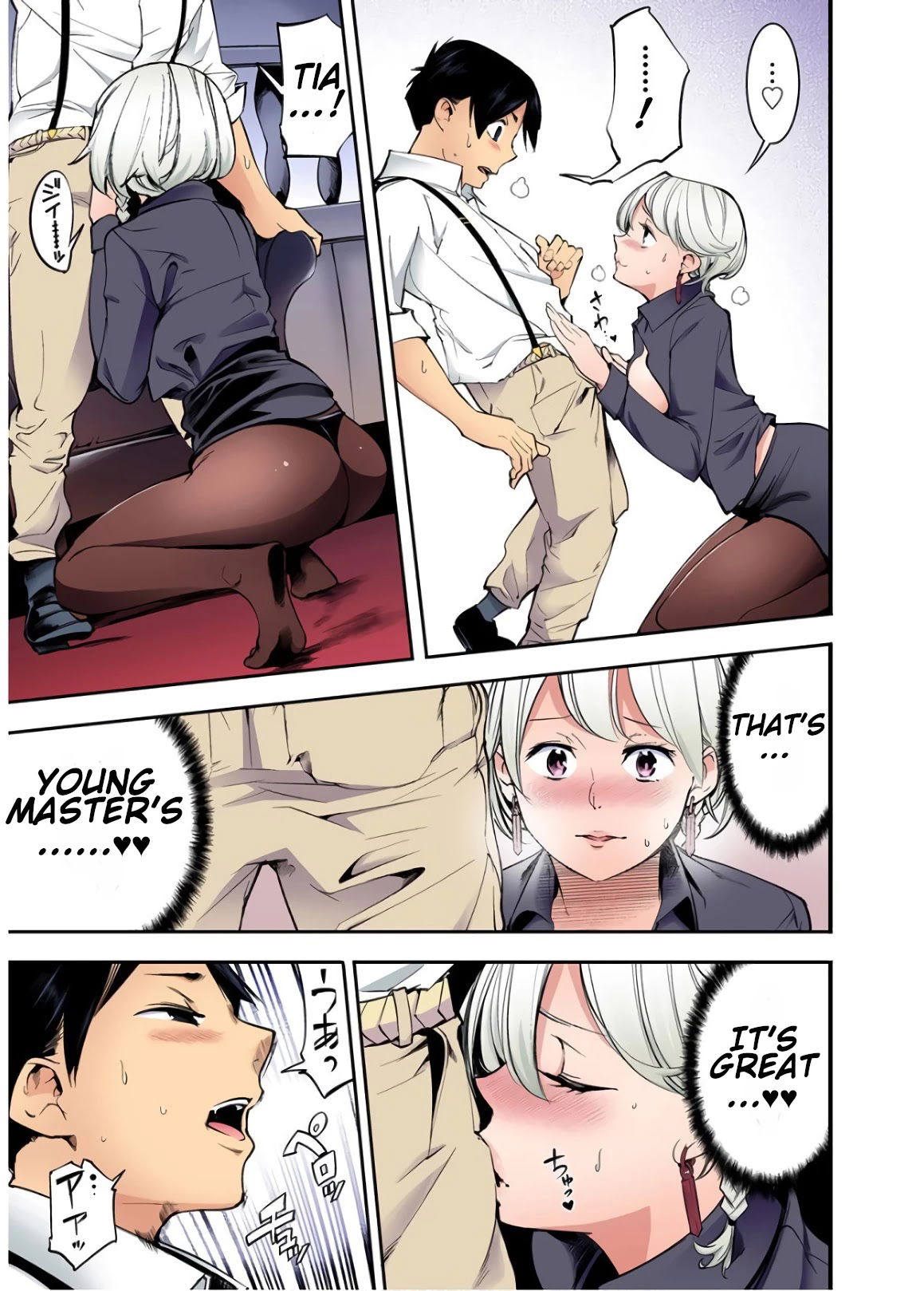 shuumatsu-no-harem-fantasia-chap-21.5-35