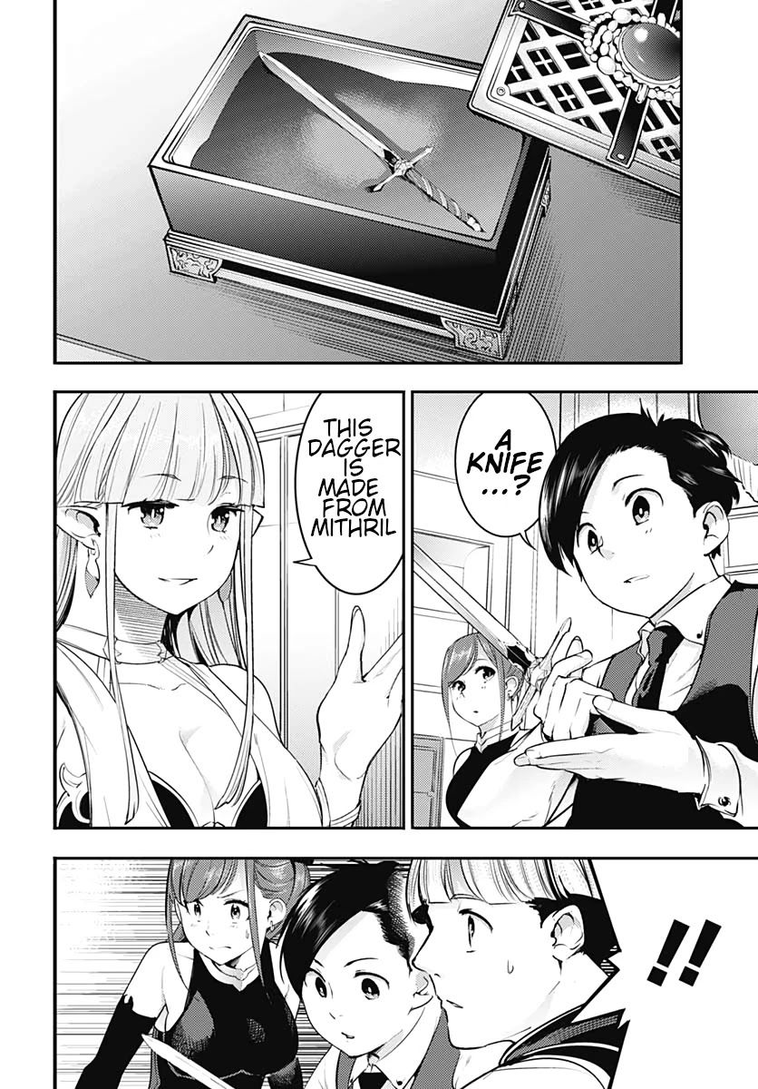 shuumatsu-no-harem-fantasia-chap-22.1-9