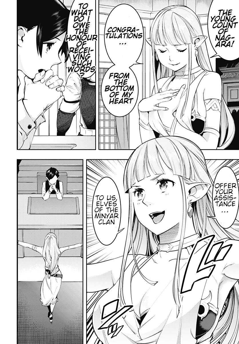 shuumatsu-no-harem-fantasia-chap-22.1-11