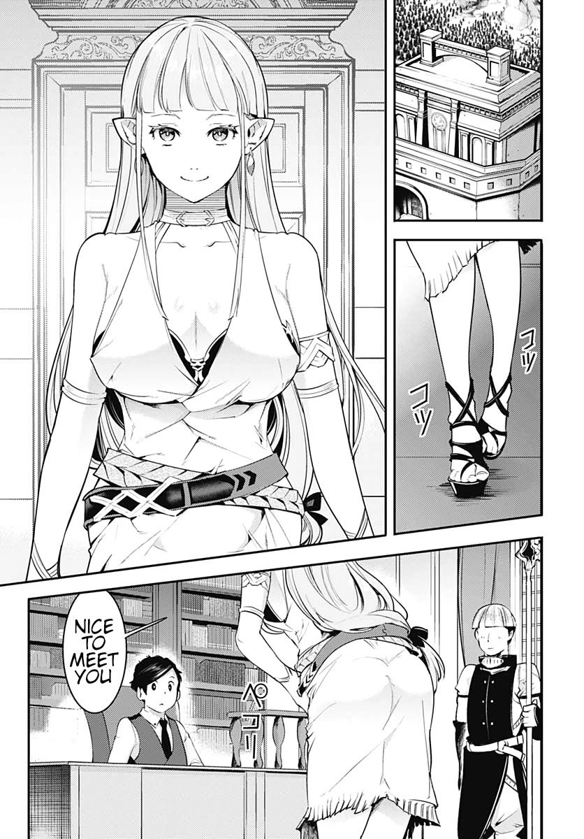 shuumatsu-no-harem-fantasia-chap-22.1-6