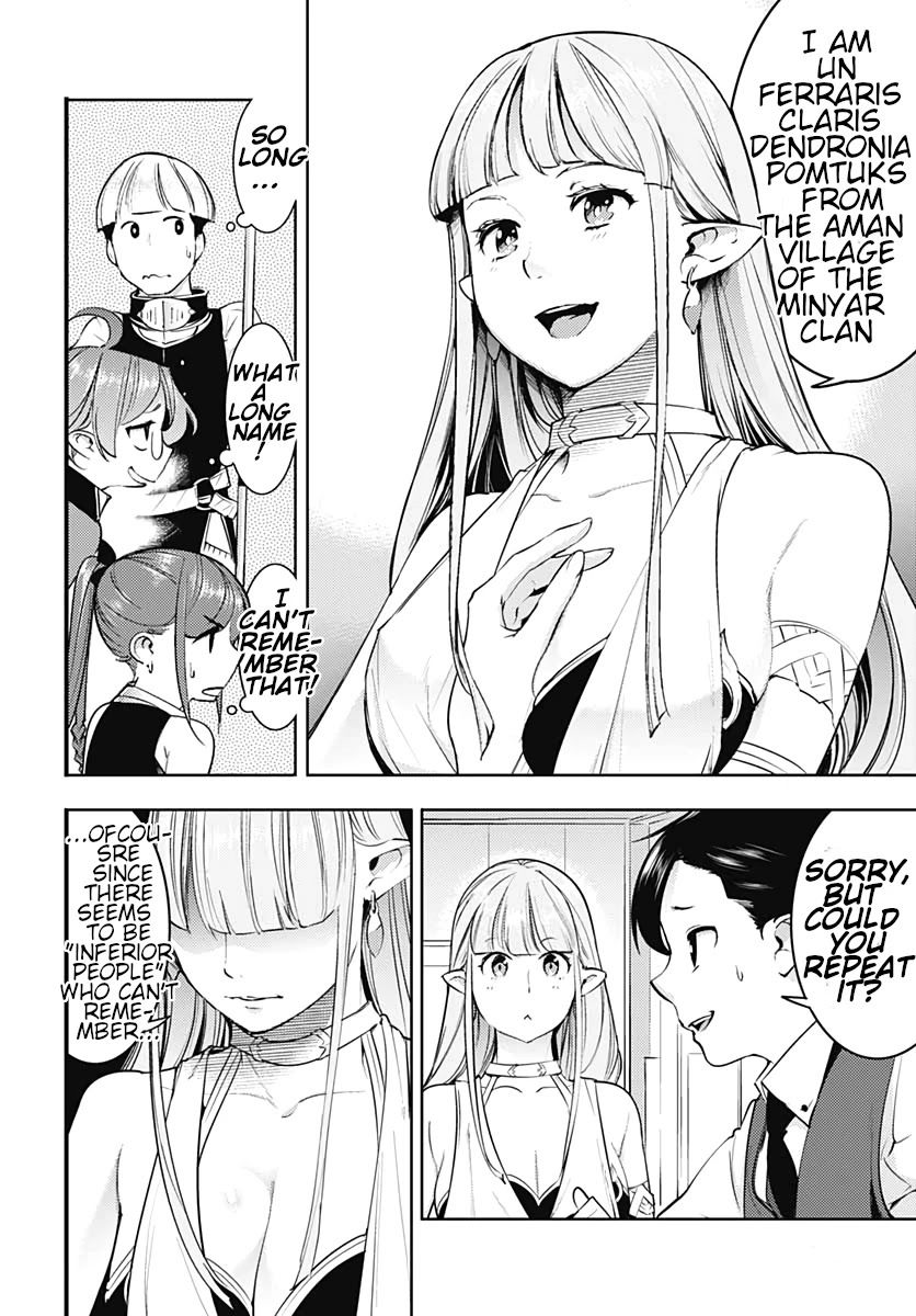 shuumatsu-no-harem-fantasia-chap-22.1-7
