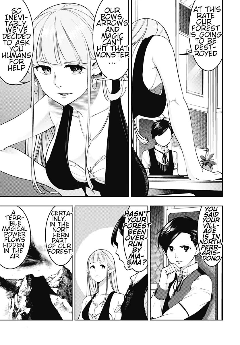 shuumatsu-no-harem-fantasia-chap-22.2-10