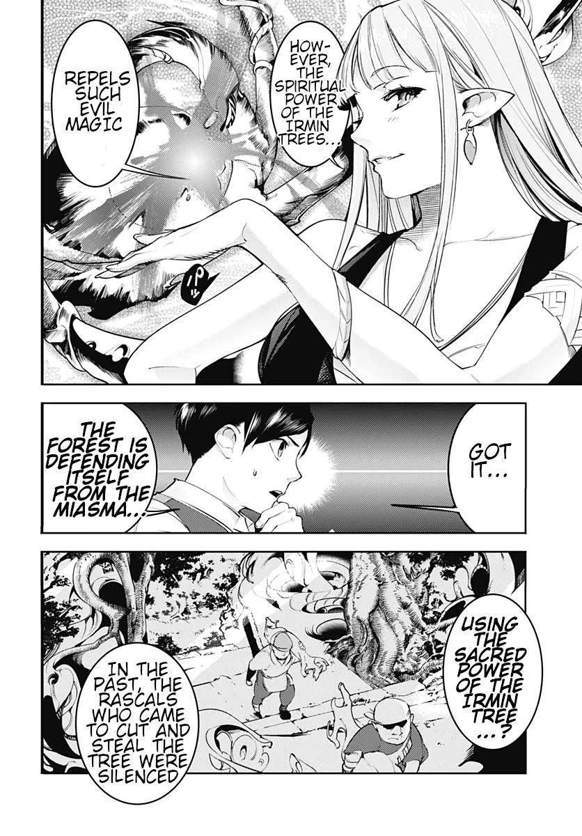 shuumatsu-no-harem-fantasia-chap-22.2-11