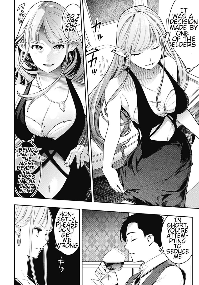 shuumatsu-no-harem-fantasia-chap-22.2-13