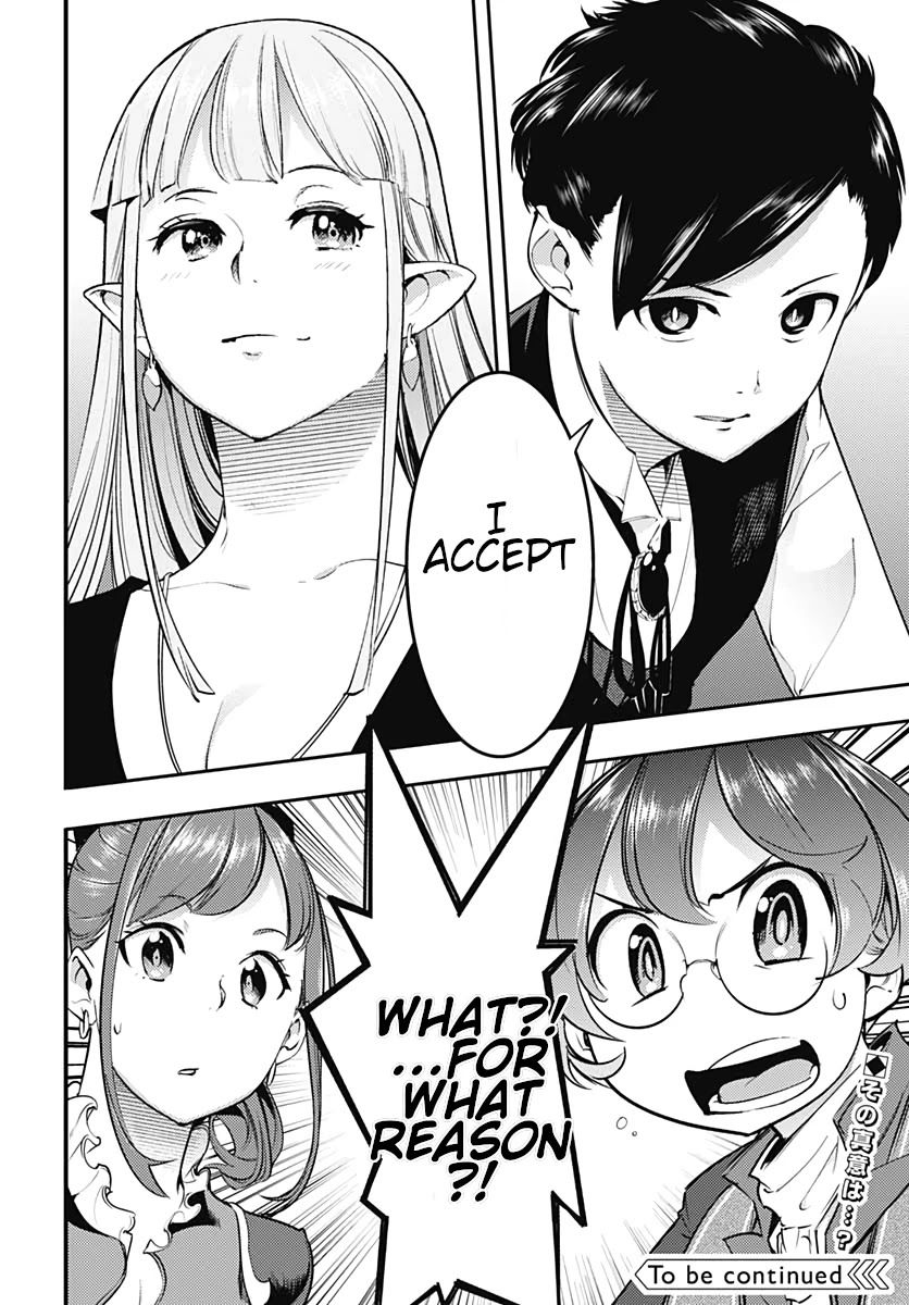 shuumatsu-no-harem-fantasia-chap-22.2-17