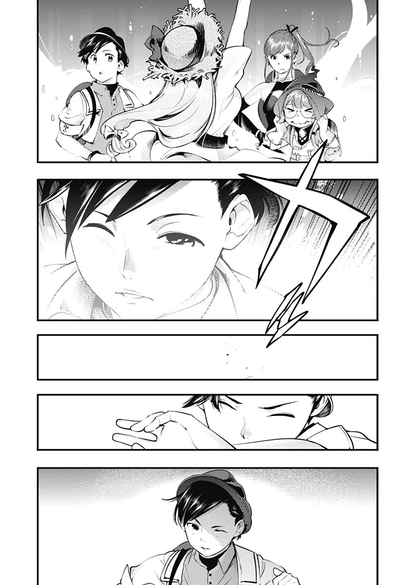 shuumatsu-no-harem-fantasia-chap-23.1-13