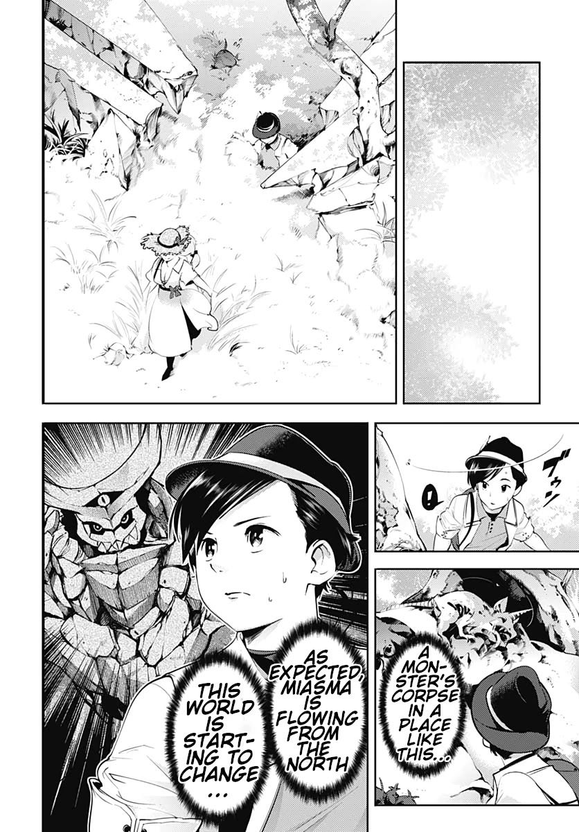 shuumatsu-no-harem-fantasia-chap-23.1-4
