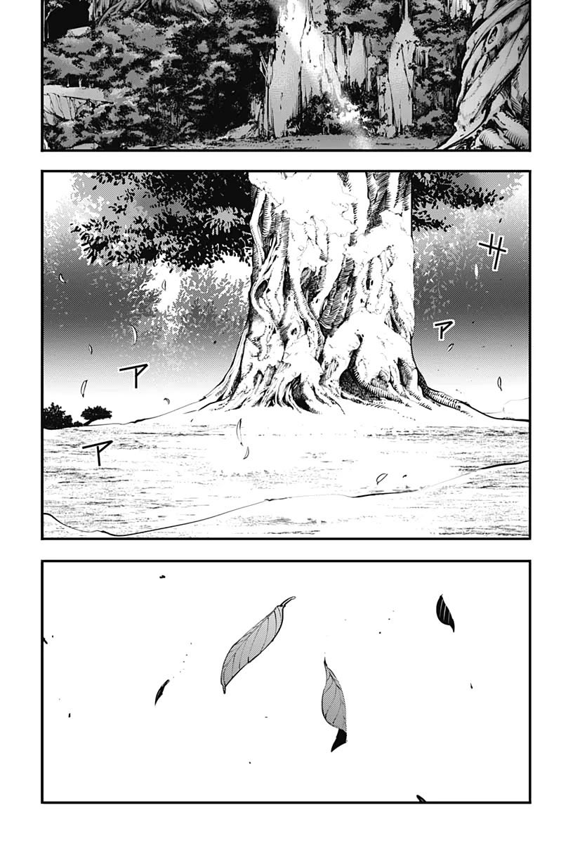 shuumatsu-no-harem-fantasia-chap-23.2-10
