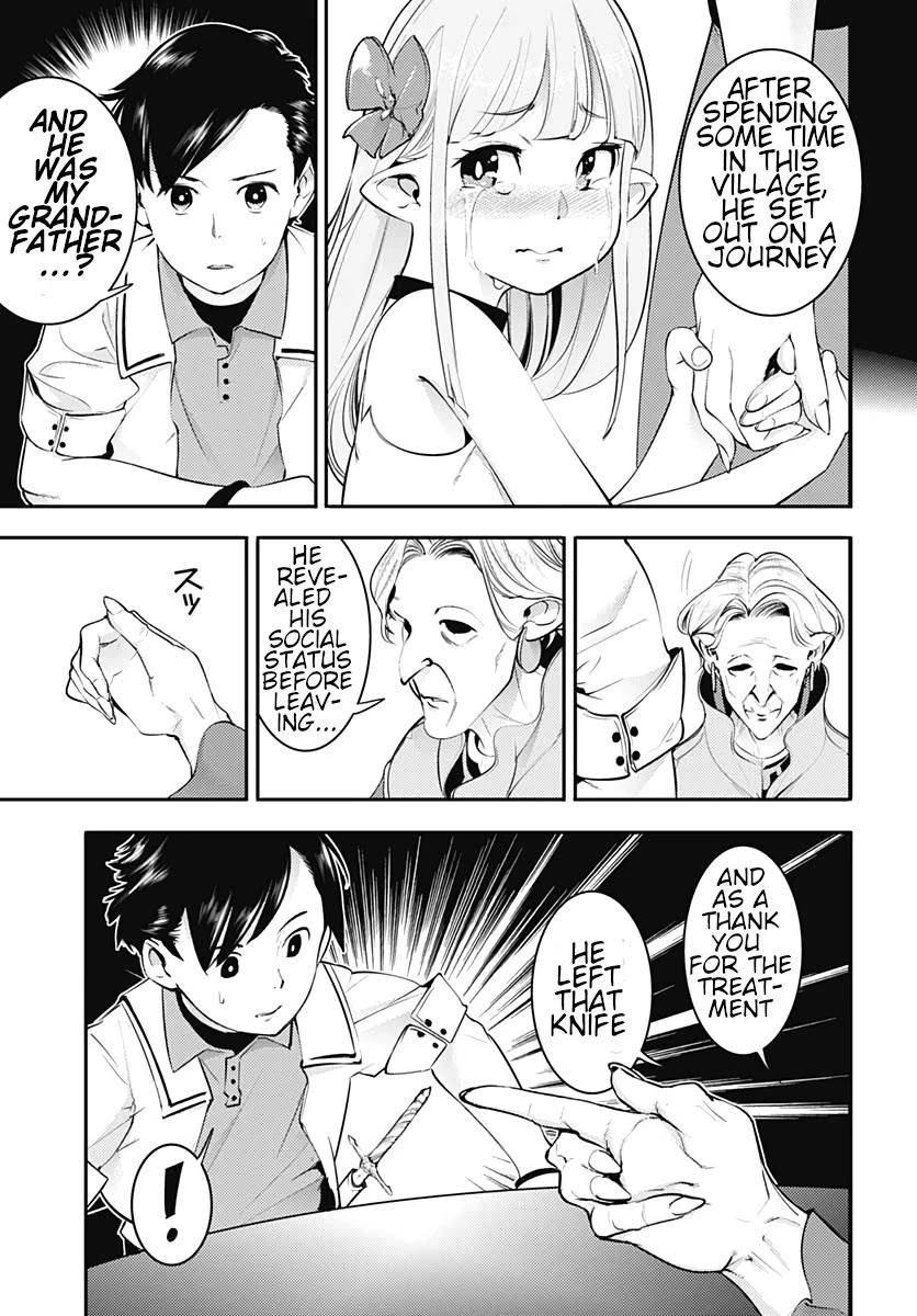 shuumatsu-no-harem-fantasia-chap-23.2-5