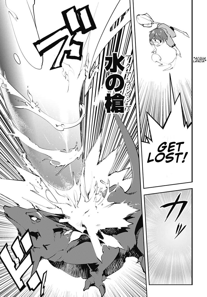 shuumatsu-no-harem-fantasia-chap-24.2-12