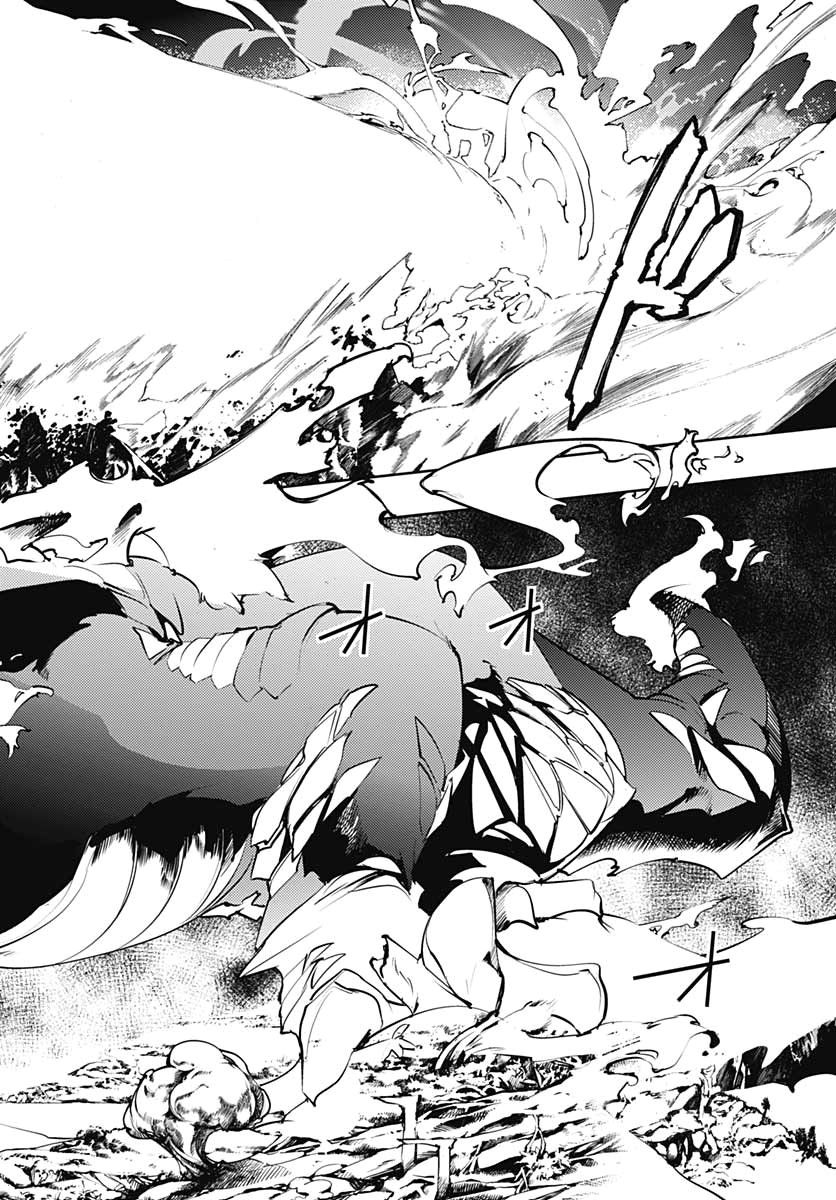 shuumatsu-no-harem-fantasia-chap-24.2-5