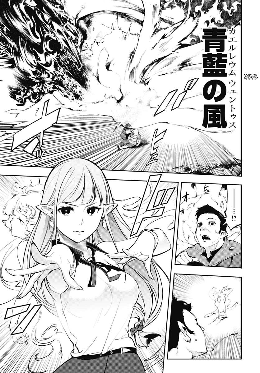 shuumatsu-no-harem-fantasia-chap-24.2-8