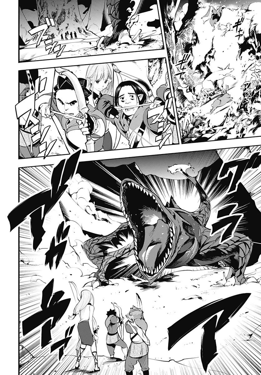 shuumatsu-no-harem-fantasia-chap-25-11