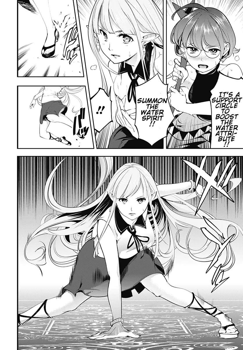 shuumatsu-no-harem-fantasia-chap-25-31