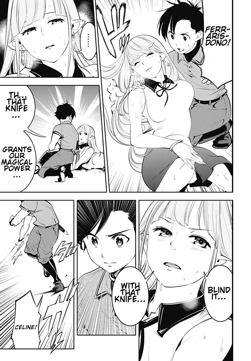 shuumatsu-no-harem-fantasia-chap-25-40