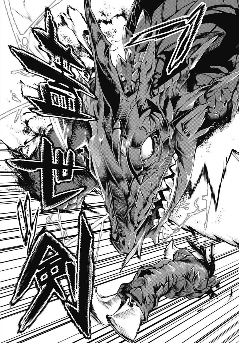 shuumatsu-no-harem-fantasia-chap-25-46