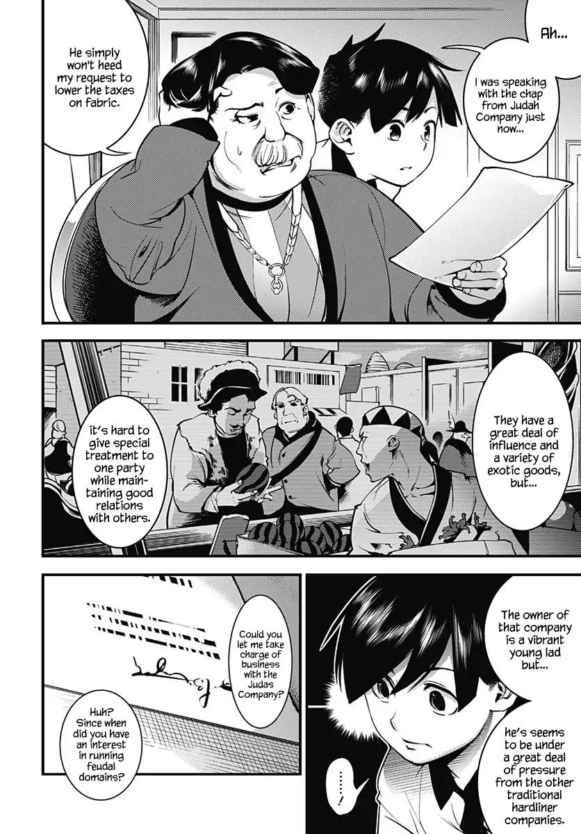shuumatsu-no-harem-fantasia-chap-3-21