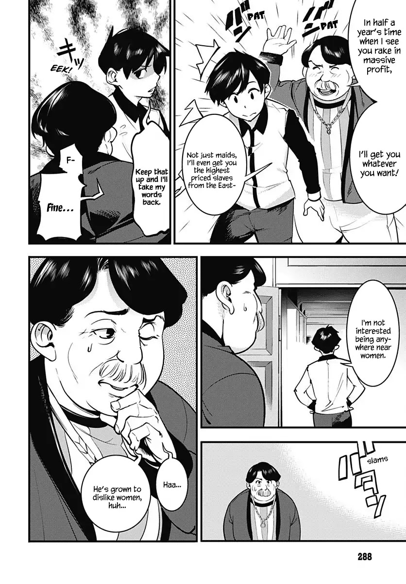 shuumatsu-no-harem-fantasia-chap-3-23