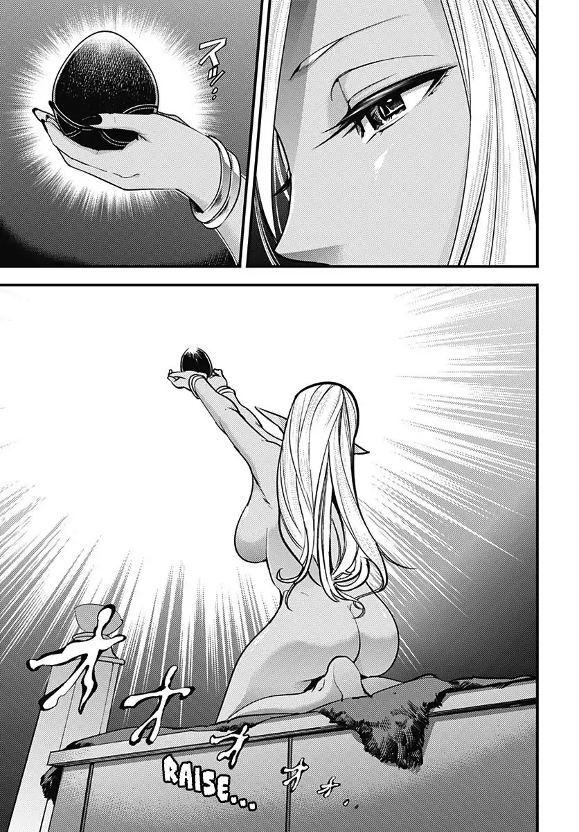 shuumatsu-no-harem-fantasia-chap-3-38