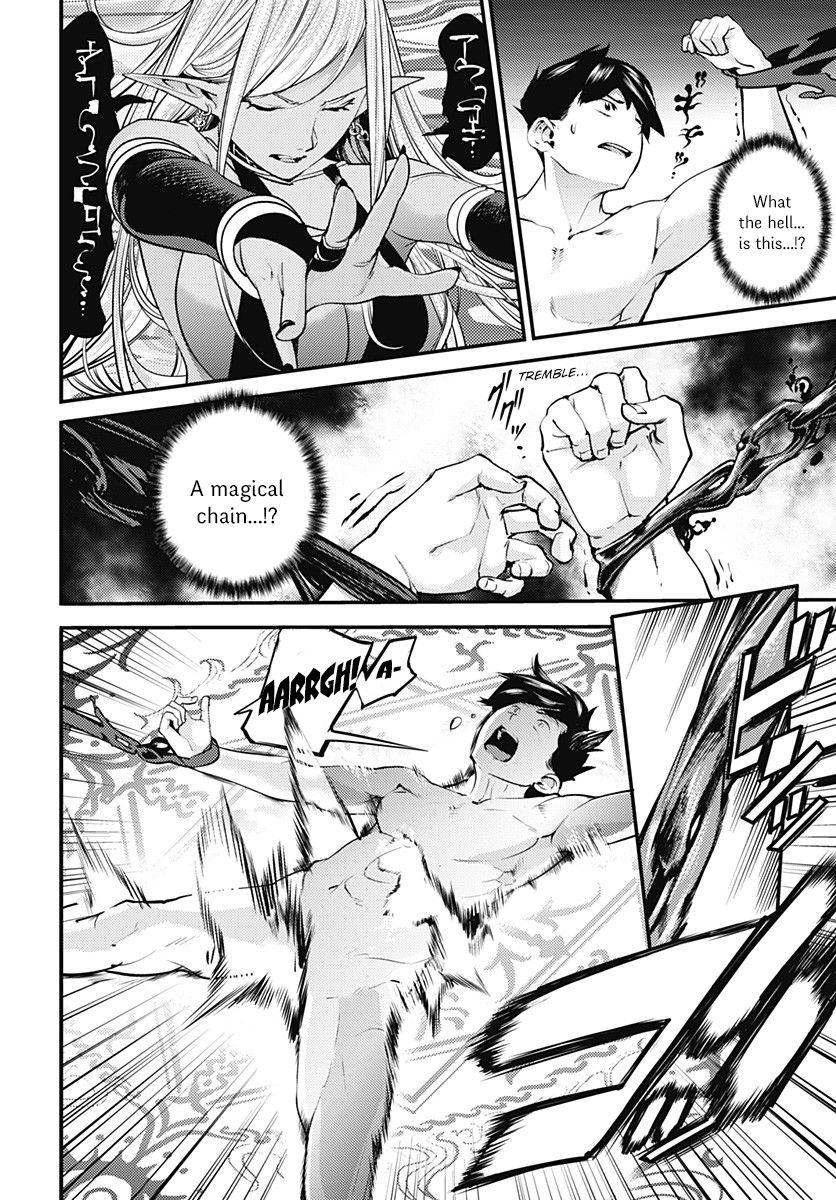 shuumatsu-no-harem-fantasia-chap-4-12