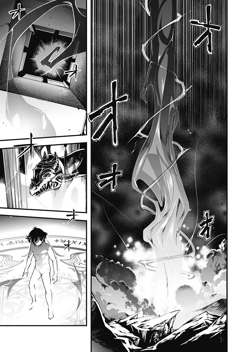shuumatsu-no-harem-fantasia-chap-4-23