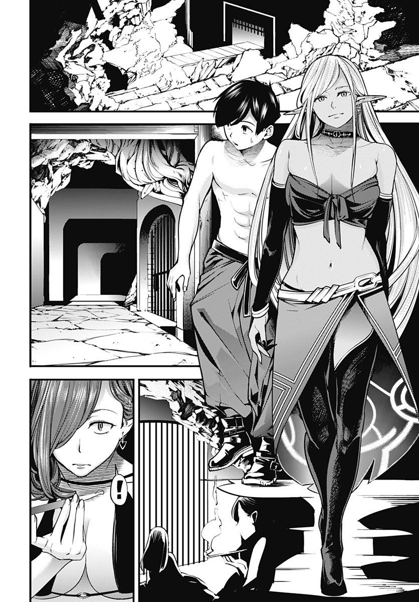 shuumatsu-no-harem-fantasia-chap-4-28