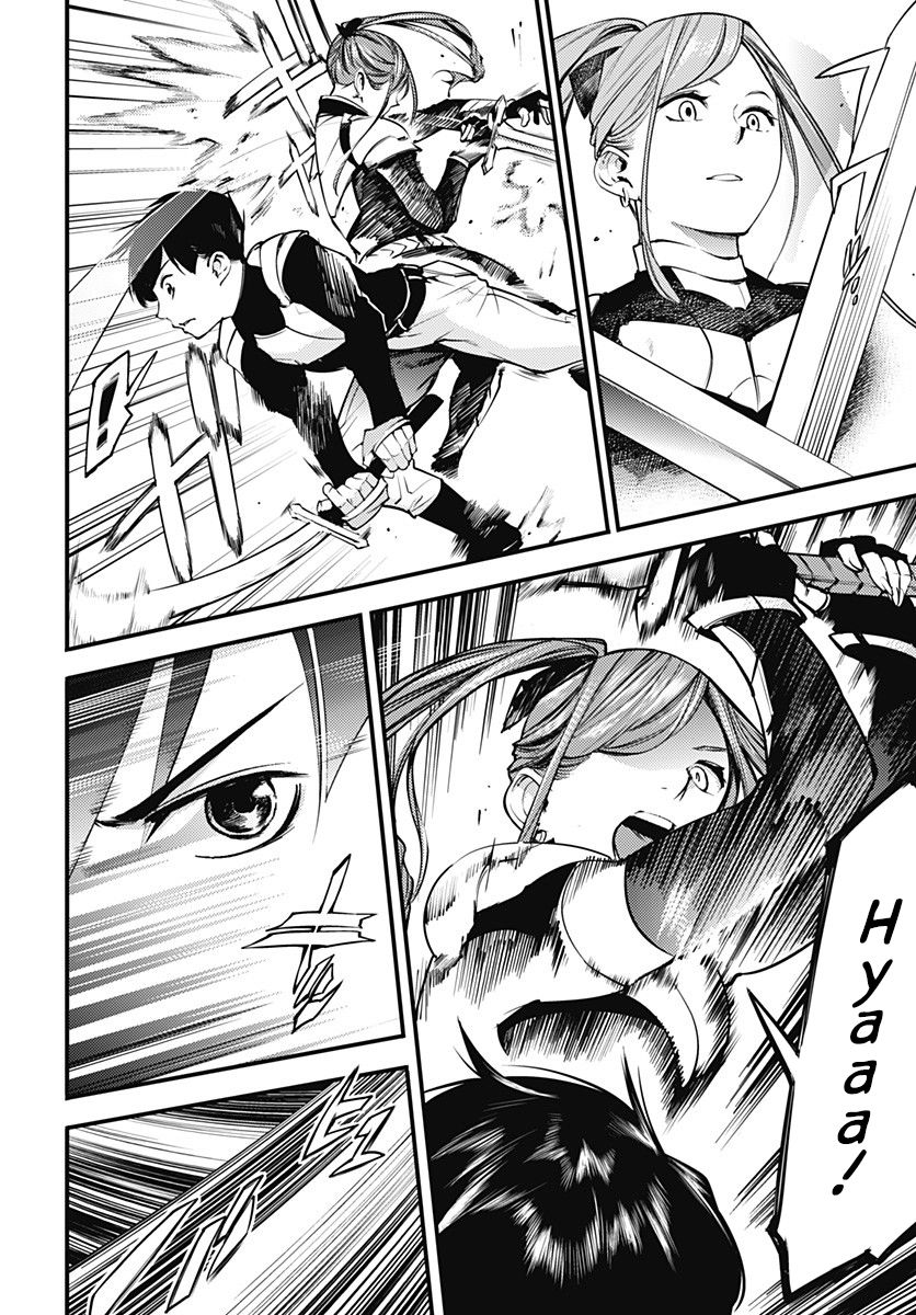 shuumatsu-no-harem-fantasia-chap-4-2