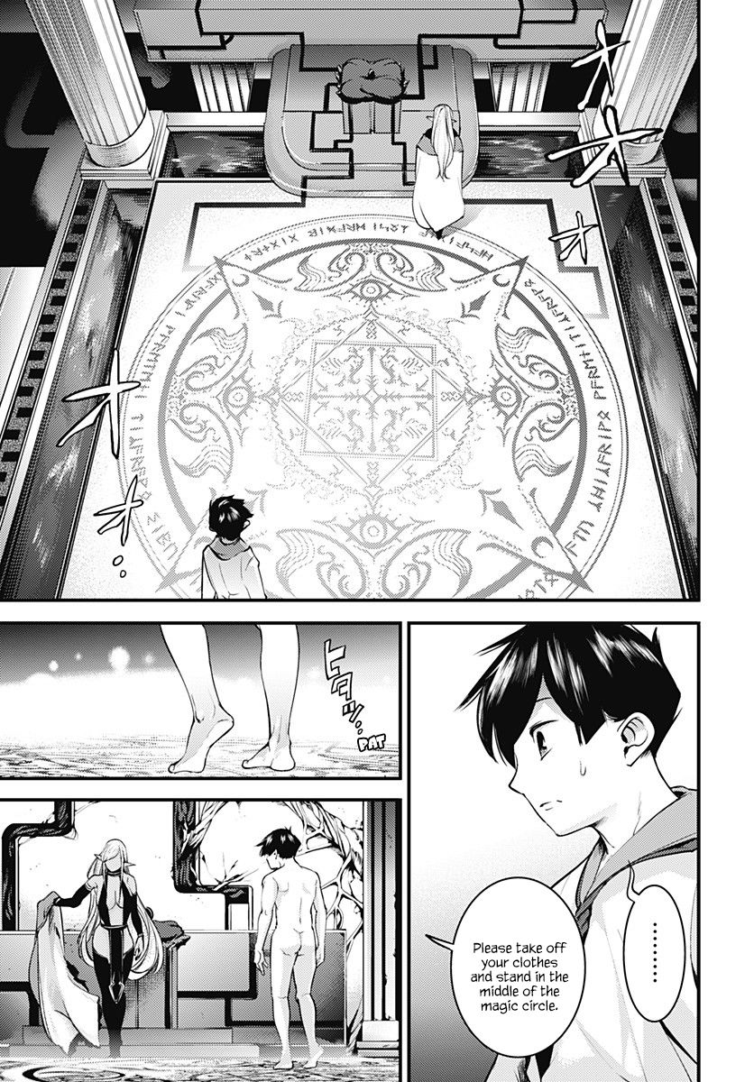 shuumatsu-no-harem-fantasia-chap-4-7