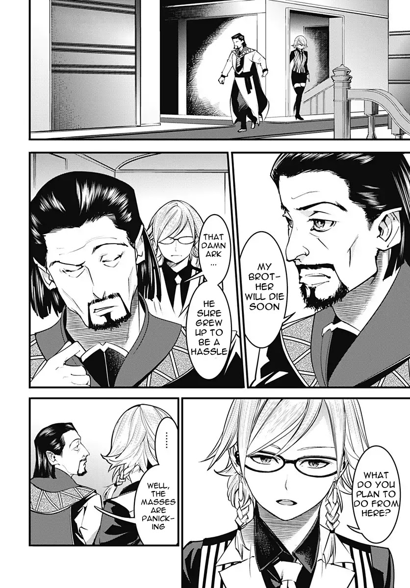 shuumatsu-no-harem-fantasia-chap-5-18