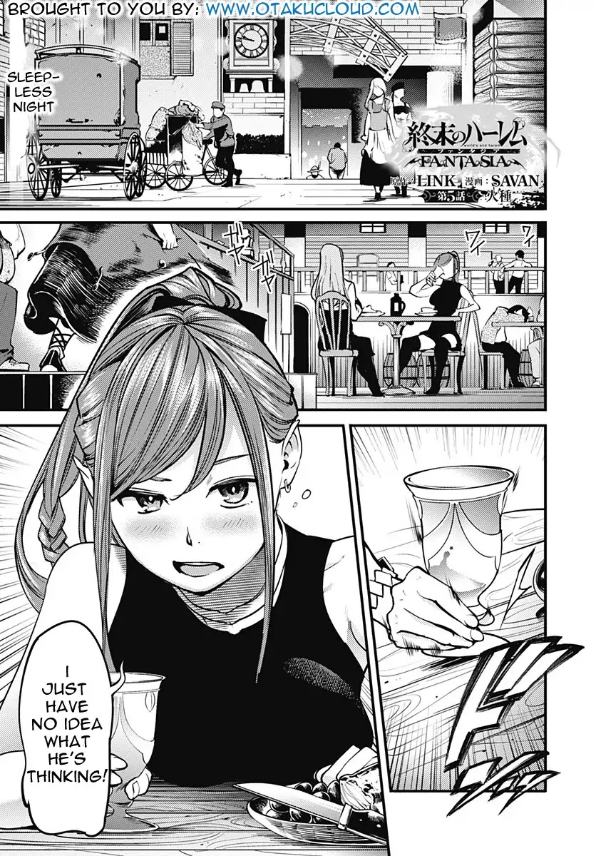 shuumatsu-no-harem-fantasia-chap-5-1