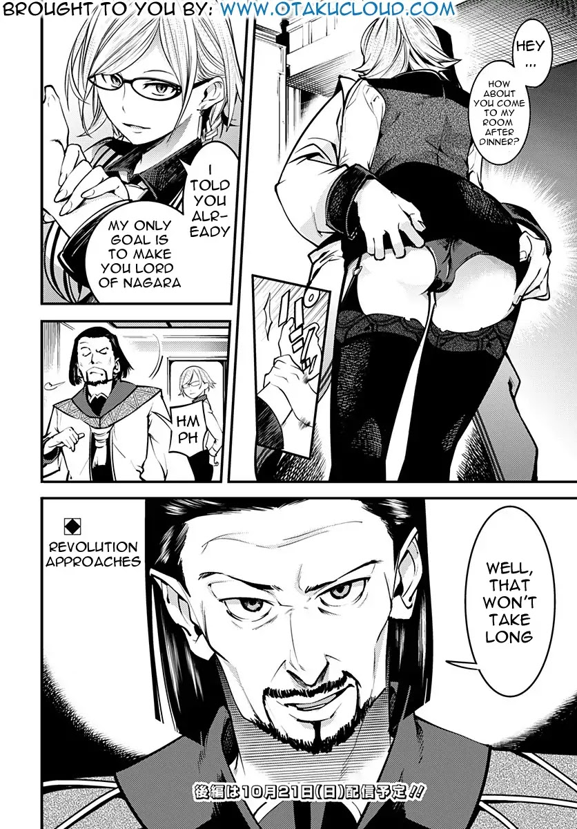 shuumatsu-no-harem-fantasia-chap-5-20